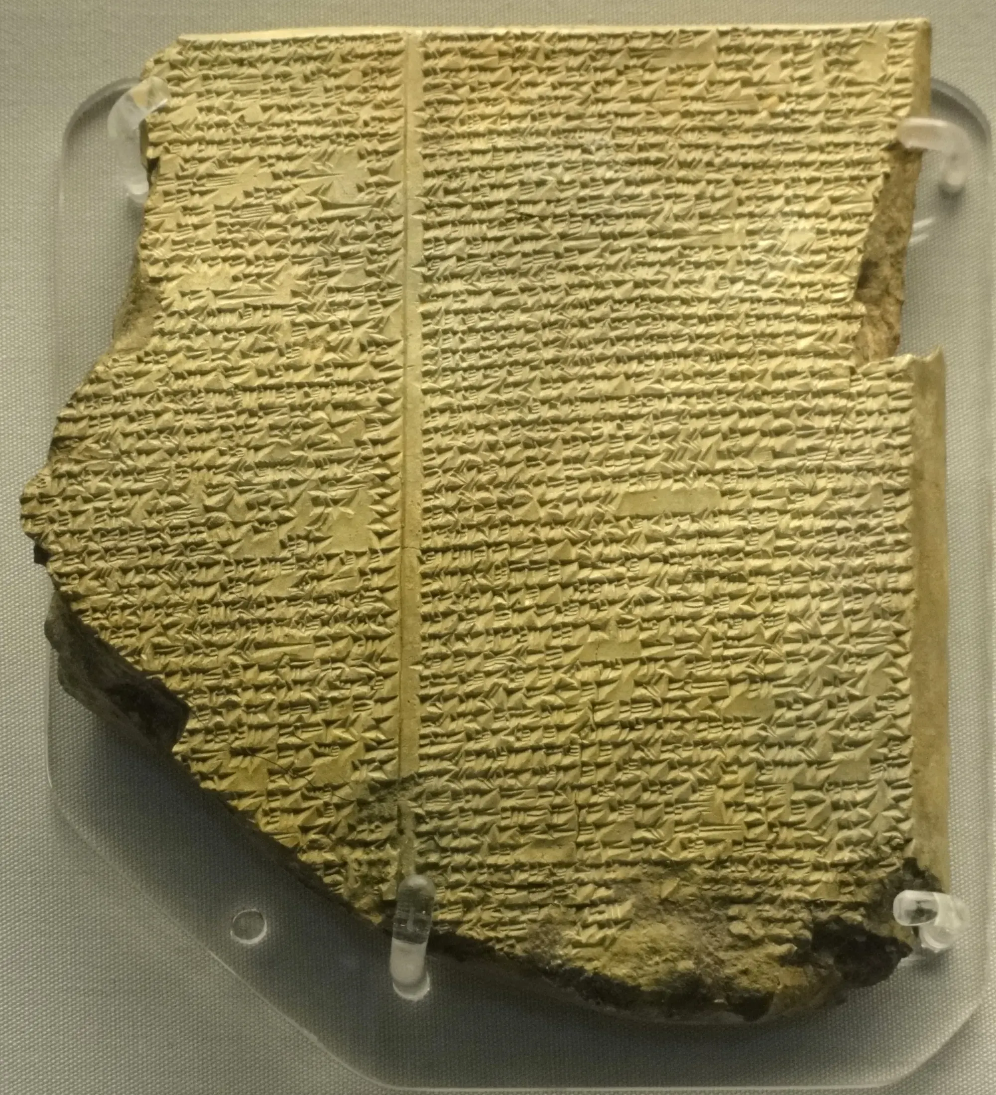 The Flood Tablet, Tablet XI of the Epic of Gilgamesh: a clay tablet covered in cuneiform, from the library, now in the British Museum